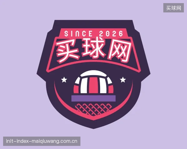 发现买球网公司